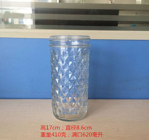 Prêt à l'expédition 600 ml Offre Spéciale bocal en verre pour confiture caviar de stockage de nourriture avec le couvercle en métal de vis - Product Image 2