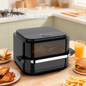 Air Fryer Pizza Maker 5.7L Visual Control Multi-Functional Oven Square Design Ceramic Coating Electric Heating - Product Image 1