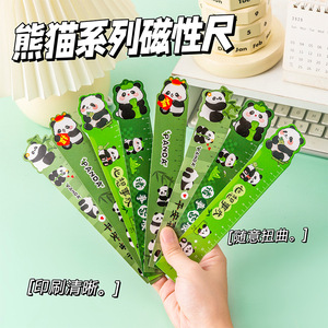 Regla magnética Panda de 15cm, herramienta de medición flexible para niños, suministros escolares, dibujo, papelería, diseño de dibujos animados - Product Image 2