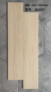<span class=keywords><strong>Carrelage</strong></span> en céramique <span class=keywords><strong>imitation</strong></span> bois, design moderne, <span class=keywords><strong>parquet</strong></span>, texture bois, finition mate, <span class=keywords><strong>pour</strong></span> <span class=keywords><strong>salon</strong></span>, 200x1000 - Product Image 4