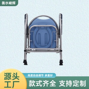 <b>Commode</b> <b>Chair</b> Plastic With Non Slip Feet For Elderly Disabled Pregnant Home Use Toilet <b>Chair</b> - Product Image 3