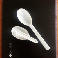 Cuillère en plastique jetable pliable, meilleure vente 1 pièce, cuillère à salade en plastique pour gâteaux aux fruits, couverts en plastique