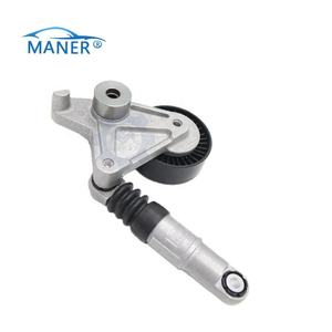 Ensemble de poulie tendeur de courroie de distribution MANER Auto Parts pour Audi Q7 059145201F 059145201D - Product Image 1