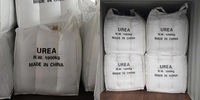 VENTA AL POR MAYOR ABONO NITRÓGENO UREA PERLA UREA N 46% ABONO UREIA UREUM UREA 46-0-0 NPK 50KG BOLSA