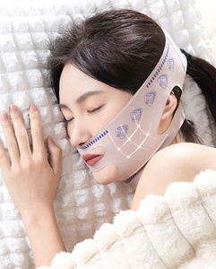 再利用可能なフェイシャルリフティングベルト、睡眠用チンストラップ付きVラインリフティングマスク - Product Image 3