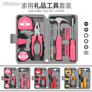 Kit d'outils multifonctionnel 13-24 pièces en acier allié, ensemble d'outils à main pour la réparation à domicile et le bricolage, avec ruban à mesurer, emballage en boîte - Product Image 2