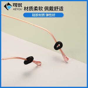 Ganchos de silicona antideslizantes para gafas, cubiertas de patillas en forma de lágrima para monturas de gafas, fabricados en Zhejiang, color sólido, 6 opciones - Product Image 4