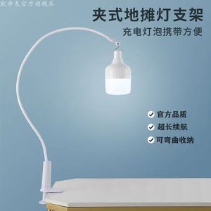 Luz LED recargable con clip, soporte flexible de 1,04 m, IP66, impermeable, para exteriores, camping, iluminación de emergencia - Product Image 4