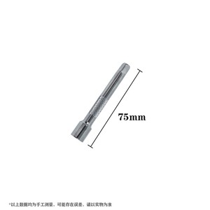 Juego de 5 barras de extensión para carraca de 1/4 de pulgada, de 2, 4, 6 y 10 pulgadas, para herramientas eléctricas de 1/4 de pulgada, herramientas de reparación industrial, venta al por mayor - Product Image 6