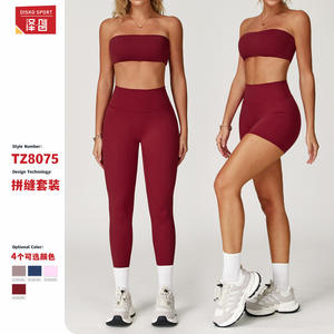 Ensemble de yoga Disko Sport pour femmes, couleur unie, leggings et shorts froncés à taille haute, 2 pièces, vêtements de sport TZ8075 - Product Image 4