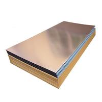 Feuille de miroir acrylique or rose, feuille acrylique PMMA flexible or rose, feuille acrylique décorative personnalisée en plastique argenté