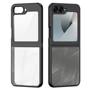 Para Samsung Galaxy Z Flip 6/7 <span class=keywords><strong>SE</strong></span> 5 5G Funda protectora esmerilada transparente antideslizante - Product Image 2