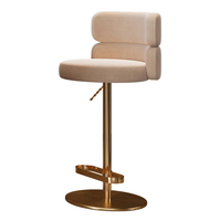 Chaise de bar moderne de luxe nordique, tabouret haut pivotant en acier inoxydable, repas stable, cuir synthétique PU, maison, hôtel