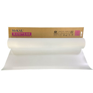 Chungkong nhà máy trực tiếp Matte PP tổng hợp giấy cuộn <span class=keywords><strong>Glossy</strong></span> PP chất liệu không thấm nước in <span class=keywords><strong>laser</strong></span> kỹ thuật số PP tổng hợp giấy - Product Image 1