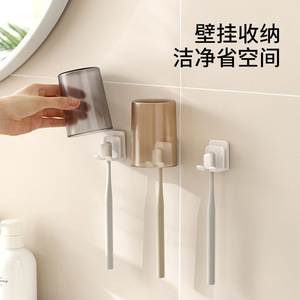 Toothbrush Cup Transparent Plastic Single Holder Bathroom Storage Rinse Cup Simple Design Solid Color - Product Image 3
