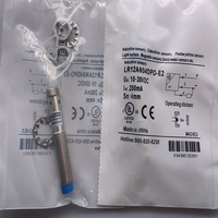 En stock, nouveau capteur de proximité LR12AN04DNO, haute qualité, garantie d'un an
