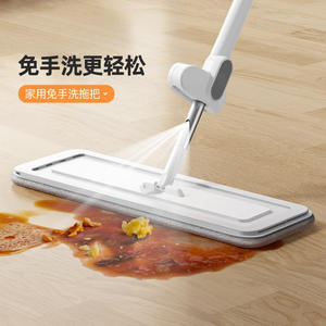 ไม้ถูพื้นแบบสเปรย์ วานเบน ไมโครไฟเบอร์ทรงสี่เหลี่ยม 36 ซม. แผ่นดูดซับน้ำได้ทั้งแบบเปียกและแบบแห้ง พร้อมฟังก์ชั่นฉีดน้ำ - Product Image 4