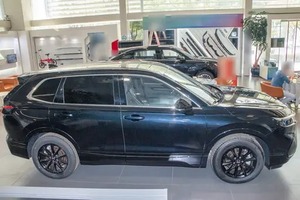 Honda CR-<span class=keywords><strong>V</strong></span> PHEV 2025, Edición de Lujo, Vehículo Híbrido Compacto con Gestión Inteligente de Batería, Motor de 2.0L - Product Image 4