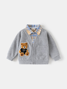 Nuovo Cardigan Morbido Stile Coreano per Ragazzi, Giacca Senza Cappuccio a Maniche Lunghe per l'Autunno - Product Image 2