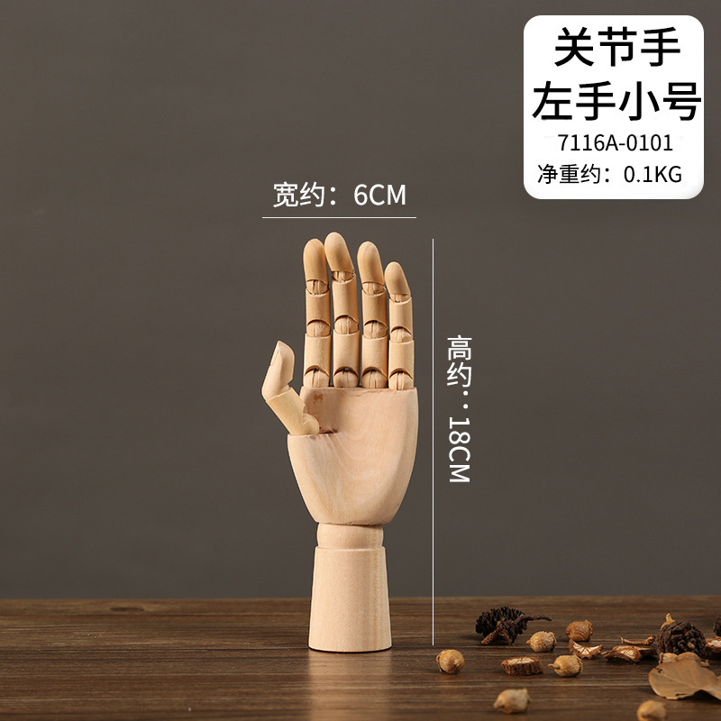 7116A-0101 Main articulée - Petite main gauche