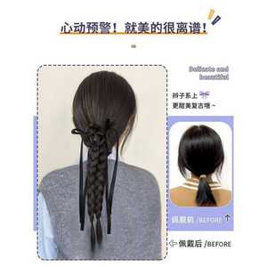 Cola de caballo trenzada con cinta estilo ballet y clips para extensiones de cabello para mujer - Product Image 5