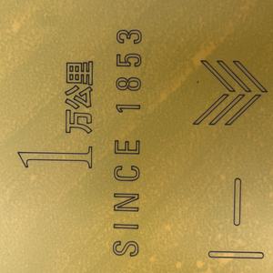 מכונת זכוכית אנכית ידידותית למשתמש, קלה לתפעול ובעלת תחזוקה נמוכה - Product Image 6