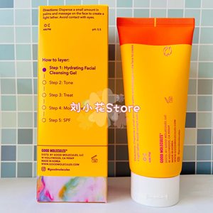 <span class=keywords><strong>Gel</strong></span> Limpiador <span class=keywords><strong>Facial</strong></span> Hidratante y Calmante Good Molecule con Aroma a Rosas <span class=keywords><strong>para</strong></span> Hombres con <span class=keywords><strong>Piel</strong></span> <span class=keywords><strong>Sensible</strong></span> - Product Image 2