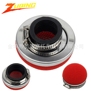 ZUQING Motorcycle Air <b>Filter</b> 28-58mm Straight Mouth <b>Sponge</b> Red Element For 47cc 49cc Bikes - Product Image 2