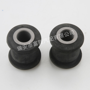 Buje de Montaje de la Caja de Dirección para Toyota No. Pieza de Repuesto para Amortiguación de Vibraciones (5 Unidades) - Product Image 2