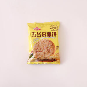 Venta al por mayor de galletas crujientes con sabor a café y chocolate crema <span class=keywords><strong>sin</strong></span> <span class=keywords><strong>gluten</strong></span> <span class=keywords><strong>sin</strong></span> azúcar a granel/bolsa sabor dulce galleta aperitivos - Product Image 6