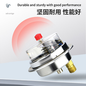 Manómetro axial resistente a los golpes con contactos eléctricos con borde protector YNXC100ZT, rosca estándar M20*1.5, presión hidráulica. - Product Image 3