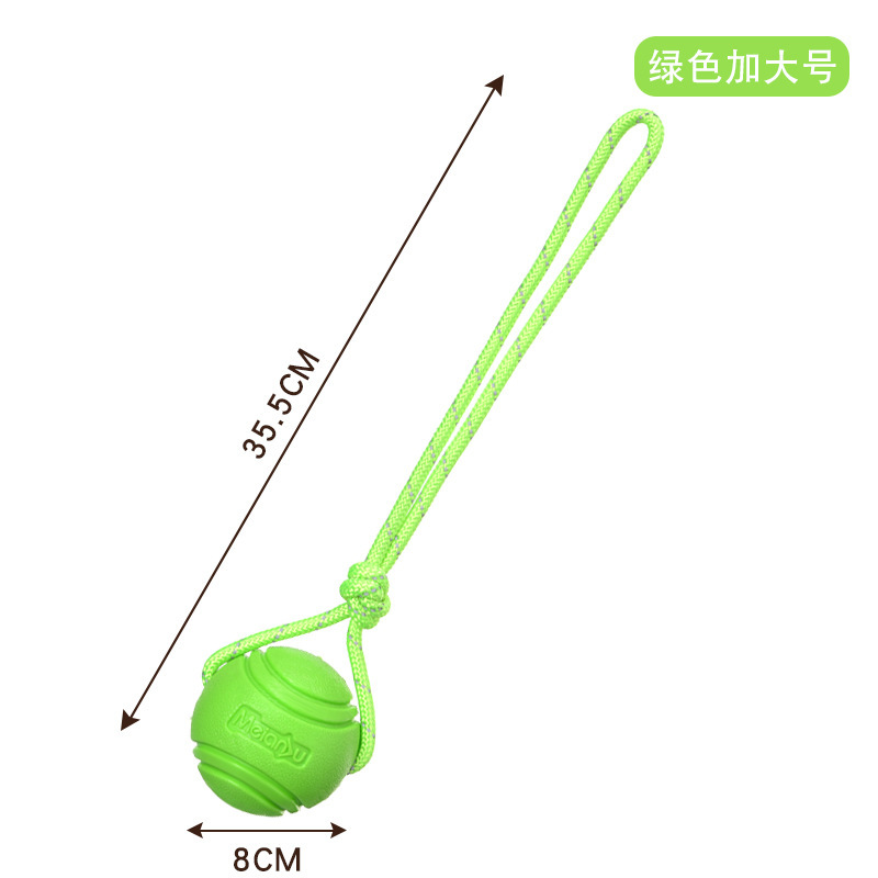 Boule en corde verte 8cm