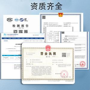 เตียงผู้ป่วยแบบปรับได้ รุ่น DSY-05 ทำจากสแตนเลส พร้อมราวกั้นด้านข้าง สำหรับใช้ในโรงพยาบาล - Product Image 2