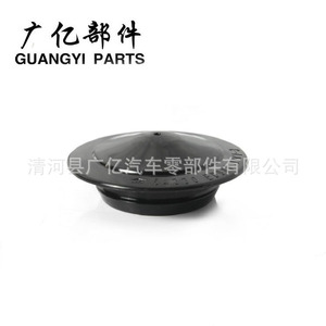 Couvercle supérieur d'amortisseur Nissan 54330ED000 noir pour Tiida Livina Sylphy, pièce de rechange - Product Image 4