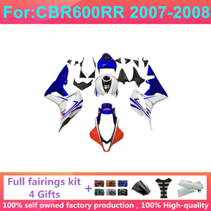 Kit de carénage complet pour moto compatible HONDA CBR600RR F5 CBR 600RR CBR600 2007 2008 07 08 – Ensemble de carénages en plastique Zxmt - Product Image 5