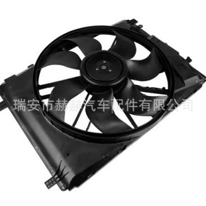 Ventilador de radiador Mercedes-Benz 2045000193 12V para modelos A y B 2004-2012, pieza de repuesto - Product Image 3