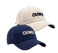 Casquette de baseball 6 panneaux style Dad Hat, classique streetwear, décontractée, visière incurvée, logo personnalisé, multicolore, fabrication OEM