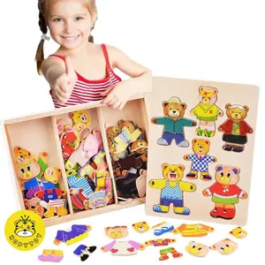 लकड़ी बच्चे शिक्षा खिलौना छह छोटे Bear बदलते कपड़े लकड़ी पहेली हाथ पकड़ मिलान ड्रेसिंग कपड़े आरा पहेली खिलौने