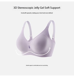Soutien-gorge en gel sans armatures pour femme, coupe régulière, fin, uni, style goutte d'eau brillant, respirant, lingerie - Product Image 4