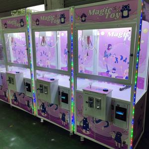 BLEE <strong>Claw</strong> <strong>Machine</strong> <strong>Arcade</strong> Business OEM/ODM Prize Plush Toys <strong>Claw</strong> Crane <strong>Machine</strong> <strong>Arcade</strong> for Game Center Shopping Mall - Product Image 4