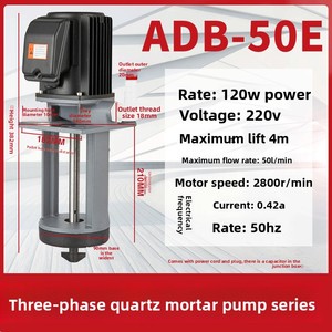 Factory Direct Sale ADB-50E120W Cast Iron Quartz Sand Pump Agitator Three-Chamber <b>Machine</b> Tool Cooling Powder - Product Image 6