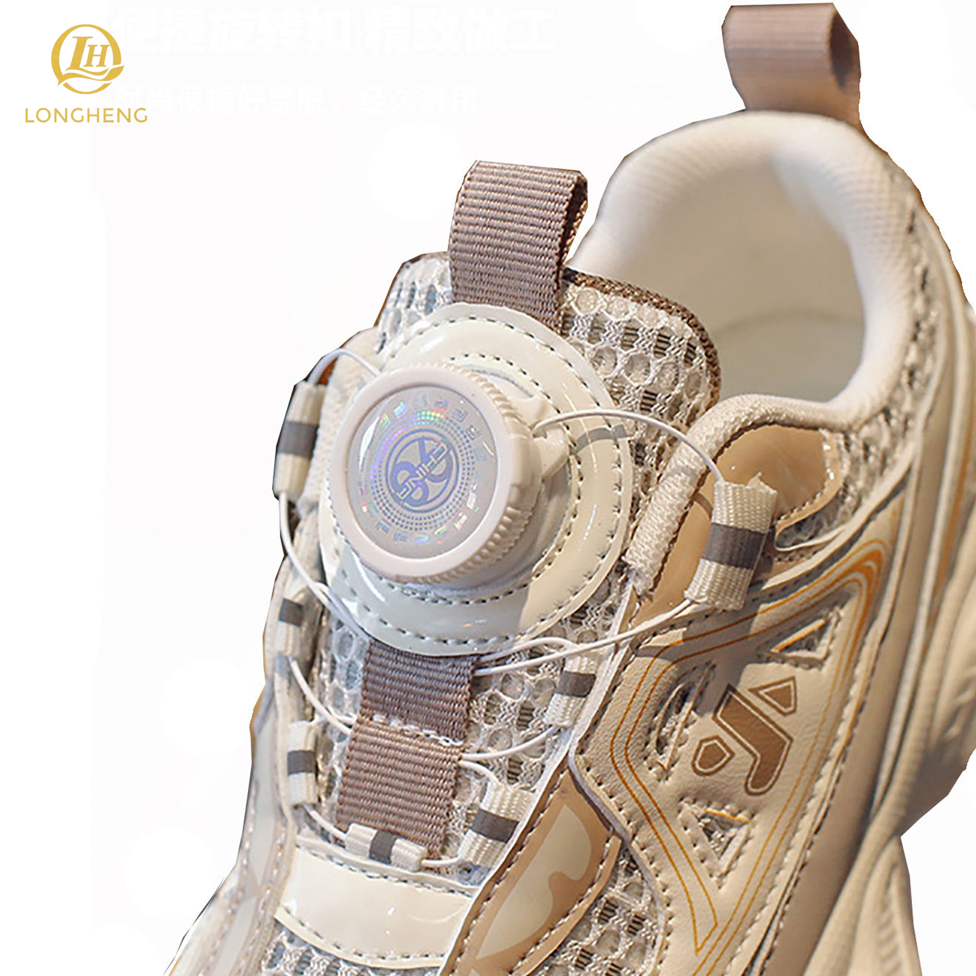 No Tie Elastic Sneaker Shoelaces Polyester Rope Lacing System Casual & Sport Shoes
