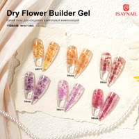 Nouveau Design UV Gel Polish 12 Couleurs Sequin Nail Art Dry Flower Builder Nail Gel