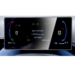 Tự Động Phụ Kiện Nội Thất Xe Trung Tâm Bảo Vệ Màn Hình Cho Byd Seagull 2024 10.1IN Navigation Tempered Glass Bảo Vệ Phim - Product Image 3