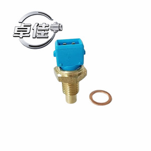 Capteur de température ZJ-18-098 à connexion rapide filetée pour la température de l'eau automobile pour MG Land Rover MG3 - Product Image 3