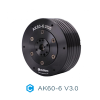 Actionneur robotique léger à couple élevé CubeMars AK60-6 V3.0 KV80 380g 61 Engrenage planétaire Résistant aux chocs pour AGV Drone