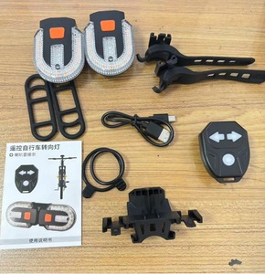 Bike Turn Signal Rear Light LED Bicycle Lamp USB Rechargeable Wireless Lights Back <strong>MTB</strong> Tail Bike Accessories - Product Image 3