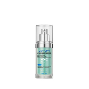Lotion puree d'hyaluronate de sodium médical OEM 50 ml, hydratant pour peaux sensibles, soin réparateur du visage - Product Image 1