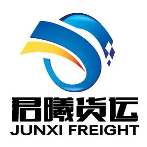 Servicio de Consolidación de Paquetes EMS, UPS, FedEx, DHL, Línea Dedicada Internacional a Japón, Rumania, Andorra, Islas Canarias, Shanghái - Product Image 3
