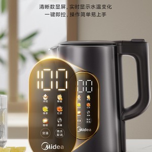 Bouilloire électrique intelligente Midea 3,1 L en acier inoxydable, température constante avec fonction de maintien au chaud 24h/24 - Product Image 4